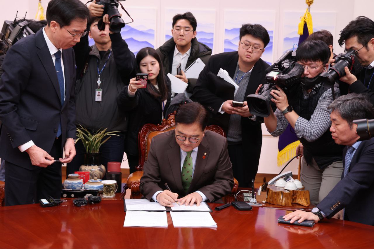 Yoon impeached by National Assembly